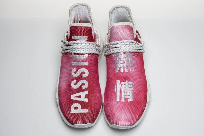 adidas Pharrell NMD HU China Pack Passion (Red)   F99761