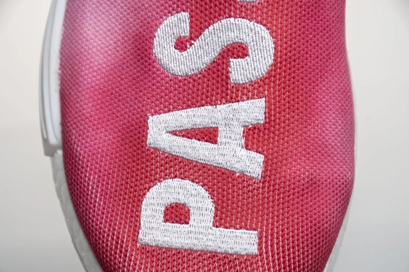 adidas Pharrell NMD HU China Pack Passion (Red)   F99761