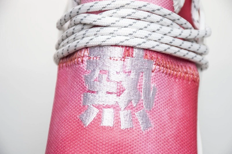adidas Pharrell NMD HU China Pack Passion (Red)   F99761