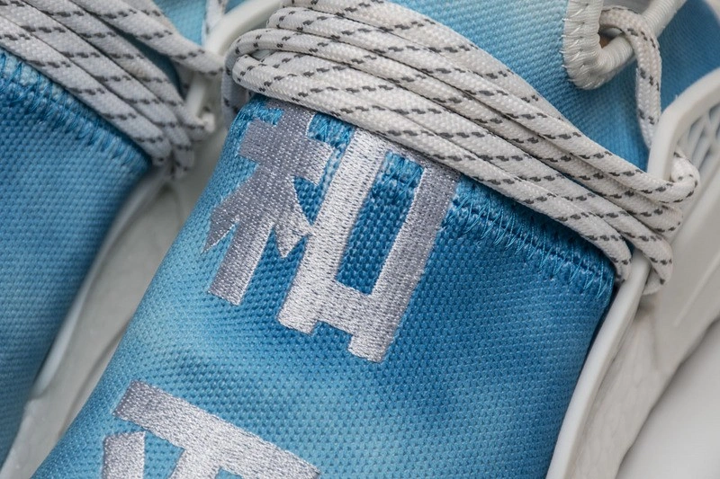 adidas Pharrell NMD HU China Pack Peace (Blue)   F99763
