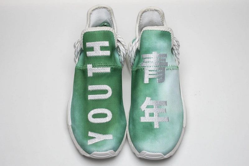 adidas Pharrell NMD HU China Pack Youth (Green)   F99760