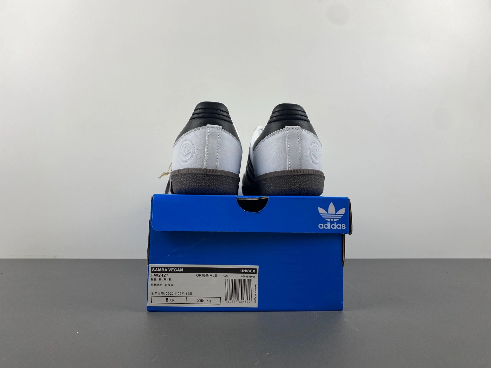 adidas Samba Vegan Men's - FW2427