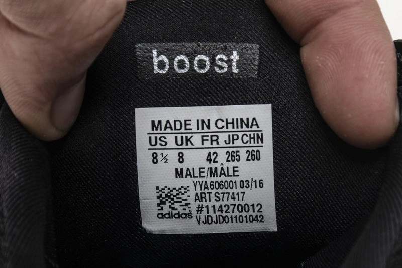 adidas Ultra Boost 1.0 Core Black  S77417