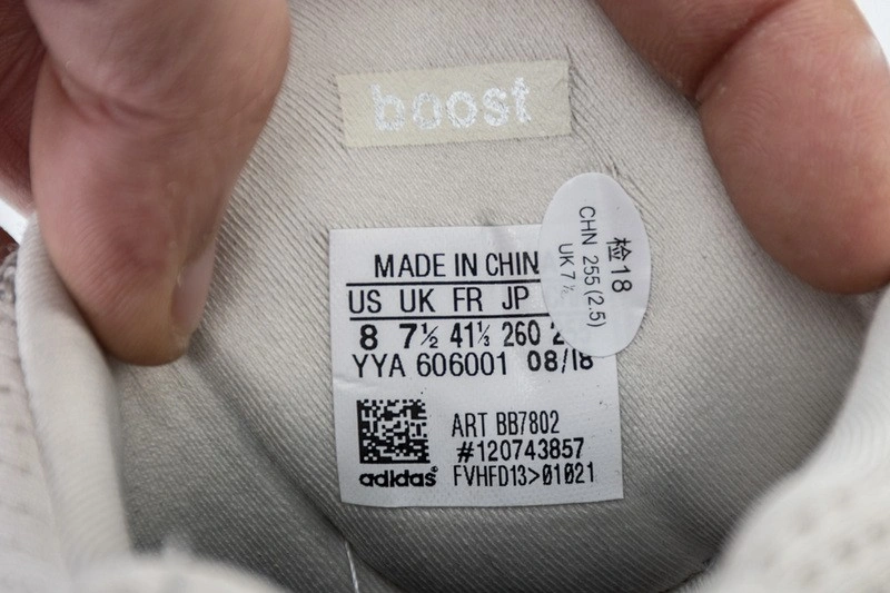 adidas Ultra Boost 1.0 Cream White  BB7802