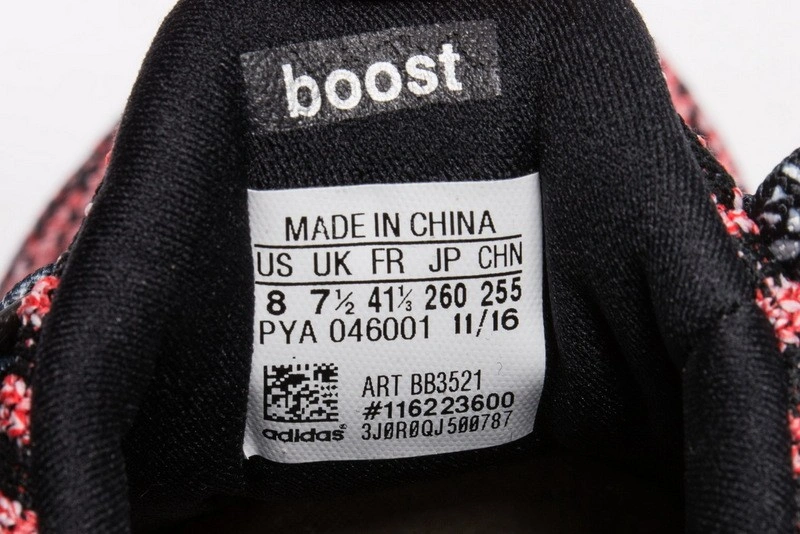 adidas Ultra Boost 3.0 Chinese New Year  BB3521