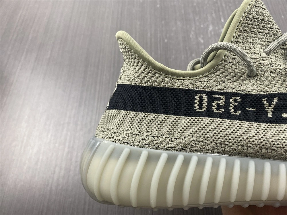adidas Yeezy 350 V2 Granite - HQ2059