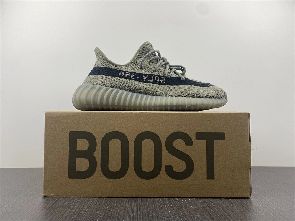 adidas Yeezy 350 V2 Granite - HQ2059
