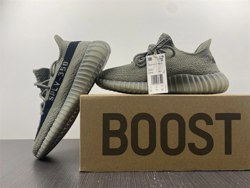 adidas Yeezy 350 V2 Granite - HQ2059