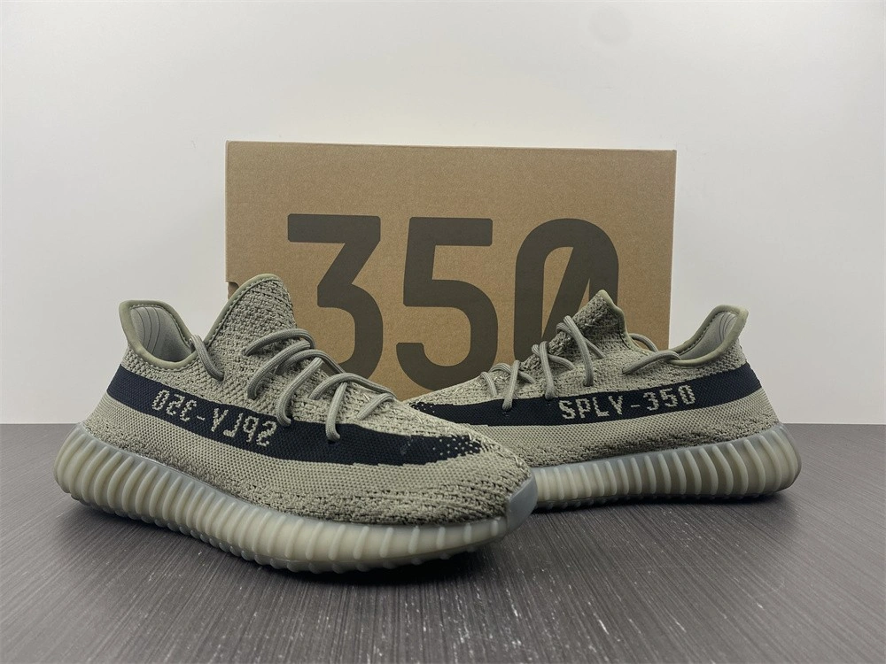 adidas Yeezy 350 V2 Granite - HQ2059