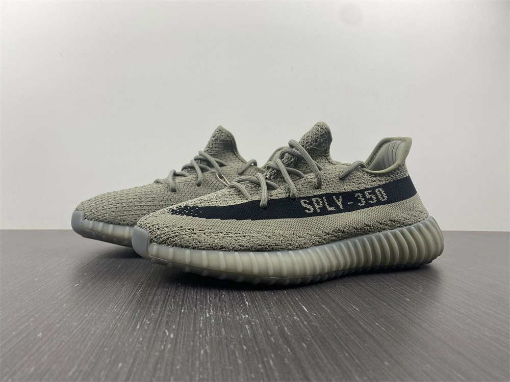 adidas Yeezy 350 V2 Granite - HQ2059