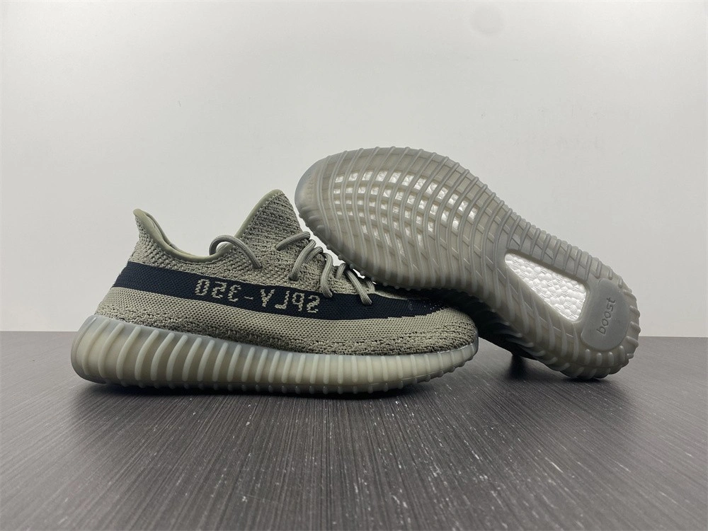 adidas Yeezy 350 V2 Granite - HQ2059