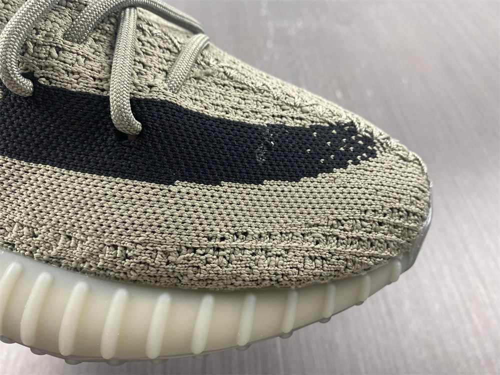 adidas Yeezy 350 V2 Granite - HQ2059