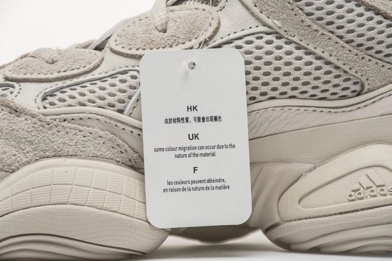 adidas Yeezy 500 Blush  DB2908