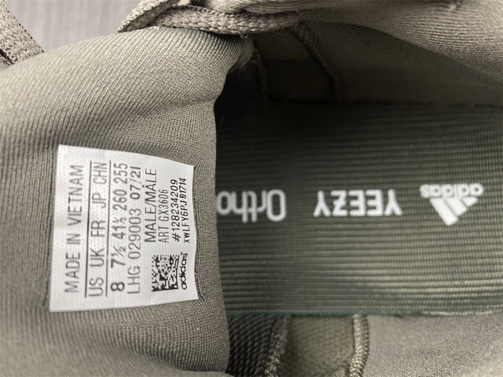 adidas Yeezy 500 Clay Brown - GX3606