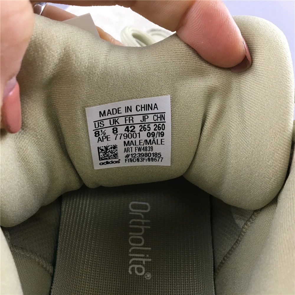 adidas Yeezy 500 Stone - FW4839