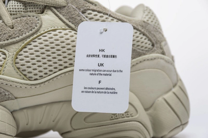 adidas Yeezy 500 Super Moon Yellow  DB2966