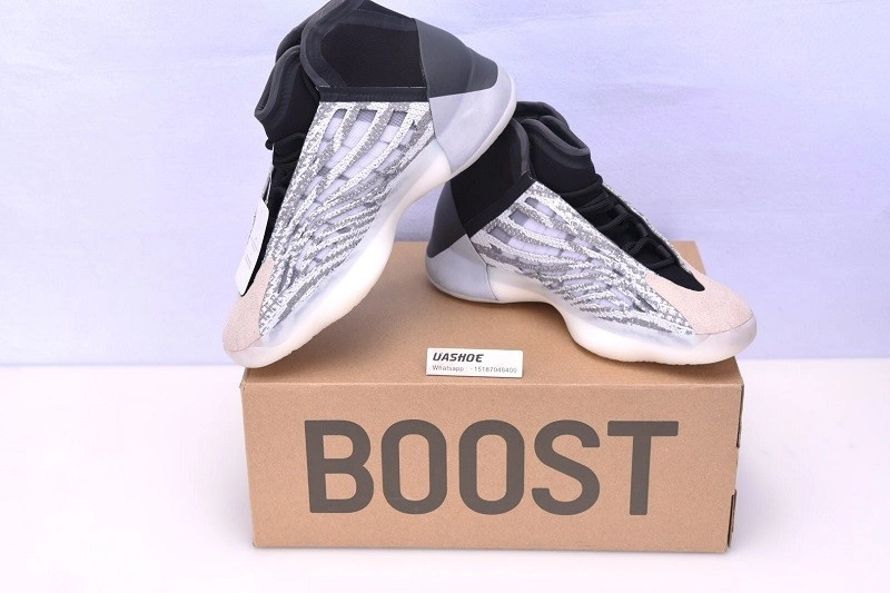 adidas Yeezy Boost  Basketball “Quantum”  EG1535
