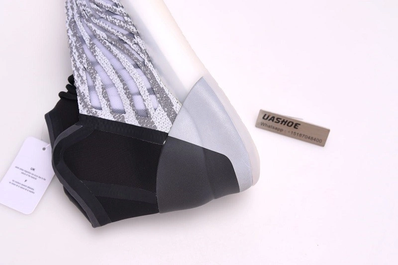 adidas Yeezy Boost  Basketball “Quantum”  EG1535