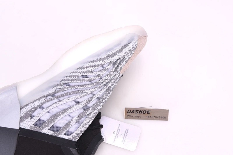 adidas Yeezy Boost  Basketball “Quantum”  EG1535