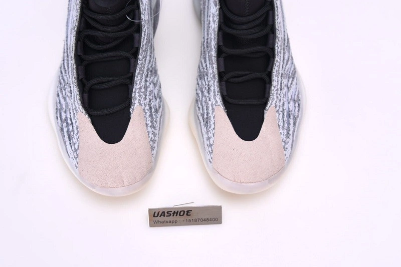 adidas Yeezy Boost  Basketball “Quantum”  EG1535