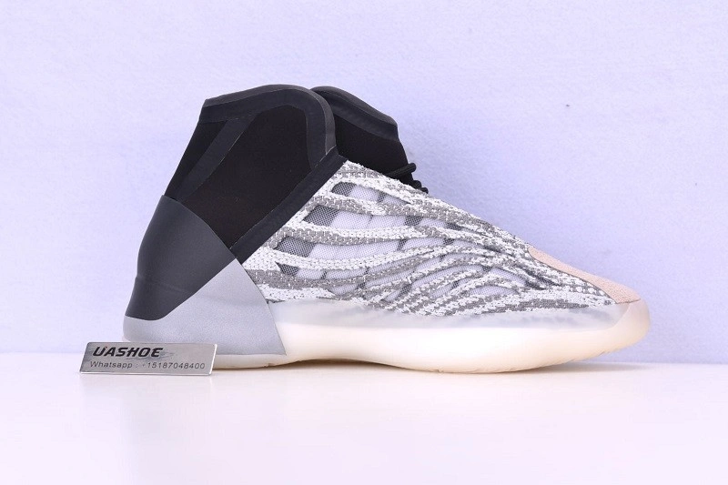 adidas Yeezy Boost  Basketball “Quantum”  EG1535