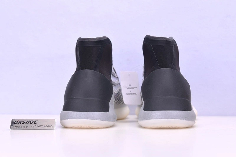 adidas Yeezy Boost  Basketball “Quantum”  EG1535