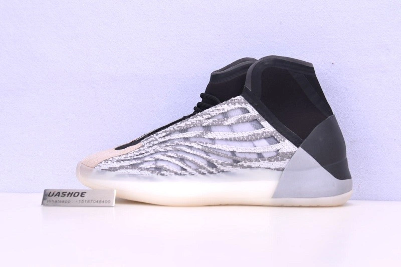 adidas Yeezy Boost  Basketball “Quantum”  EG1535