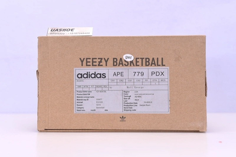 adidas Yeezy Boost  Basketball “Quantum”  EG1535