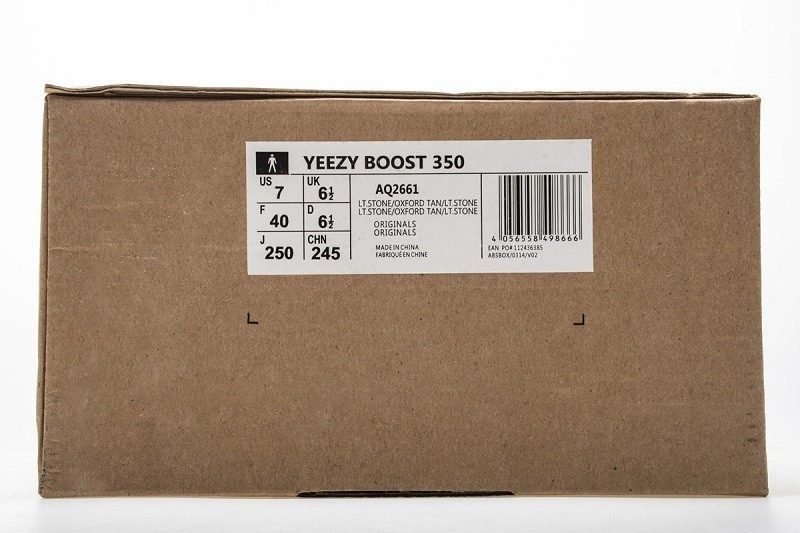 adidas Yeezy Boost 350 Oxford Tan  AQ2661
