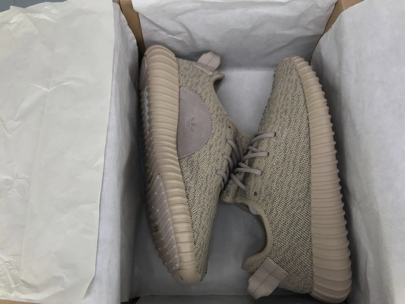 adidas Yeezy Boost 350 Oxford Tan  AQ2661