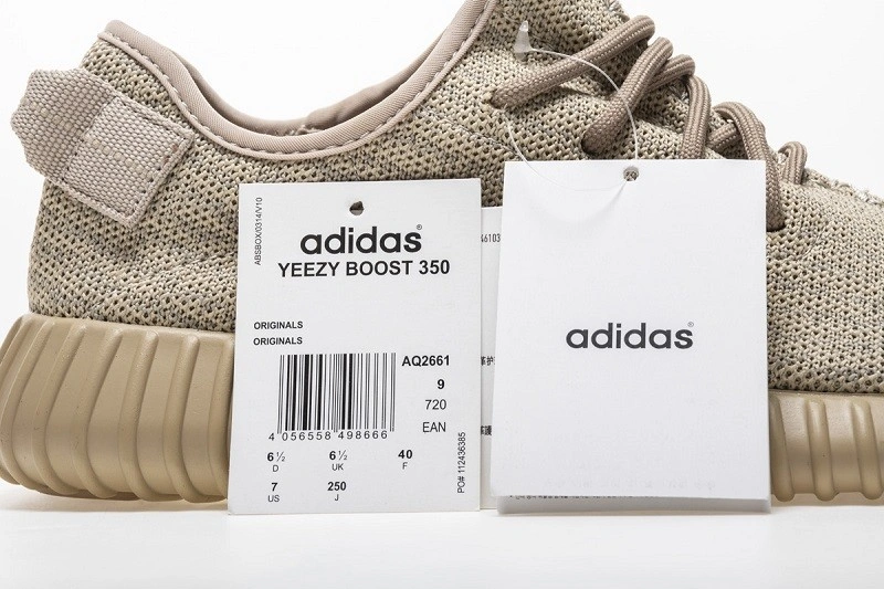 adidas Yeezy Boost 350 Oxford Tan  AQ2661