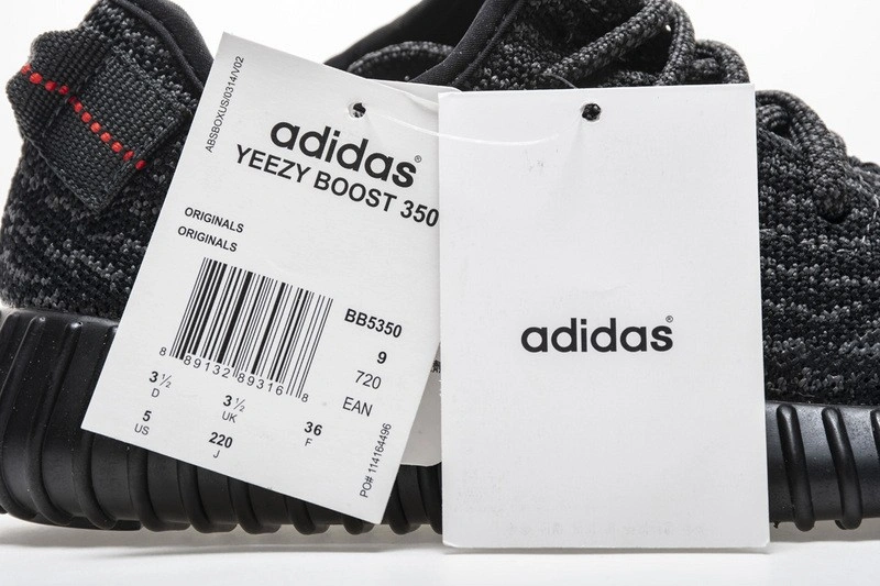 adidas Yeezy Boost 350 Pirate Black (2016)  BB5350