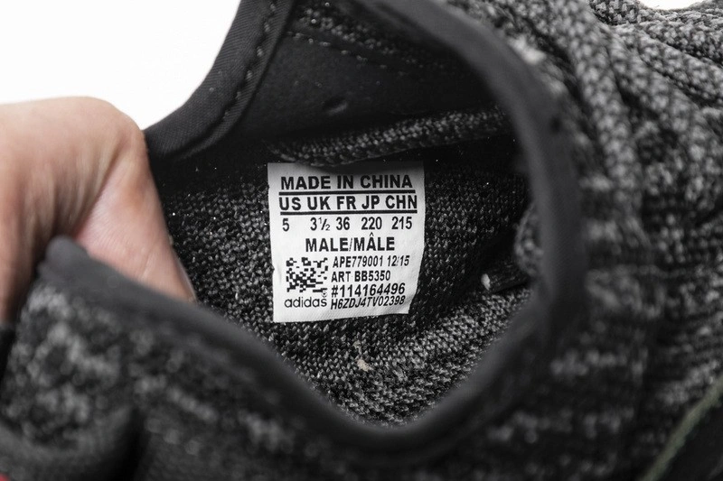 adidas Yeezy Boost 350 Pirate Black (2016)  BB5350