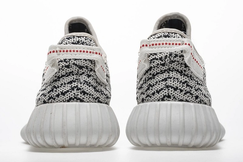 adidas Yeezy Boost 350 Turtledove AQ4832