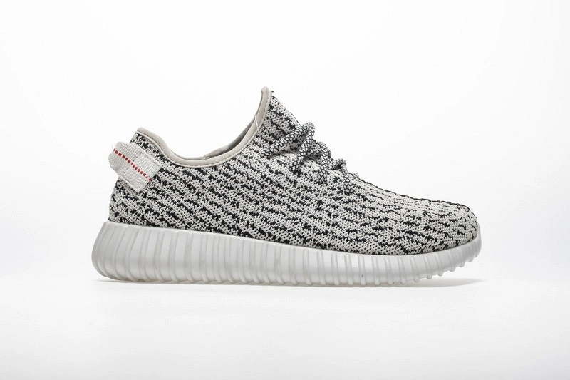 adidas Yeezy Boost 350 Turtledove AQ4832
