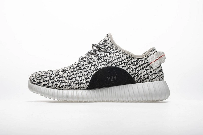 adidas Yeezy Boost 350 Turtledove AQ4832