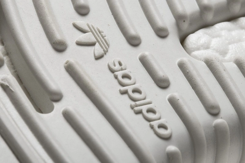adidas Yeezy Boost 350 Turtledove AQ4832