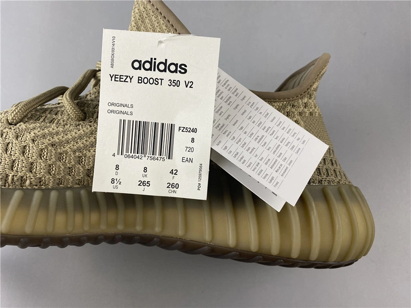 adidas Yeezy Boost 350 V2   FZ5240