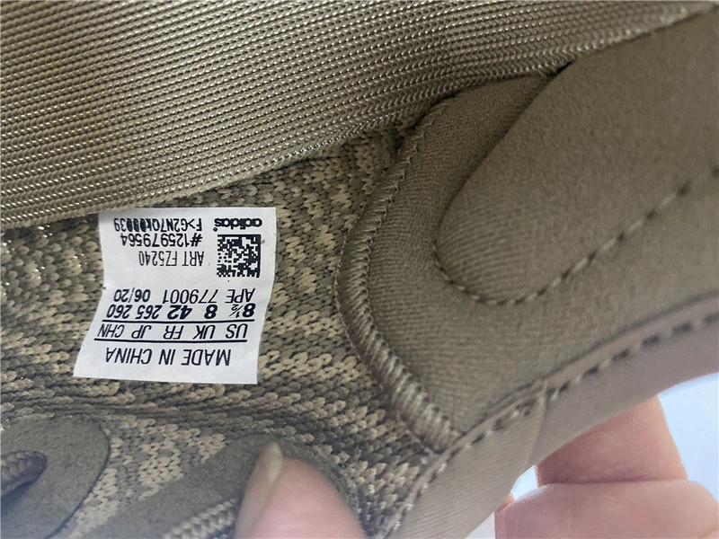 adidas Yeezy Boost 350 V2   FZ5240