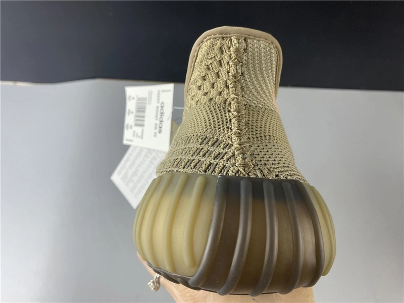 adidas Yeezy Boost 350 V2   FZ5240
