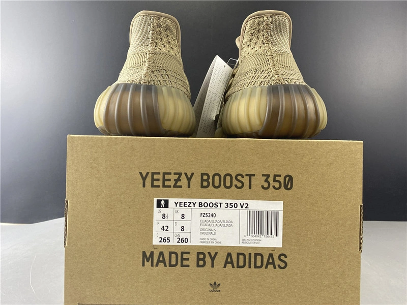 adidas Yeezy Boost 350 V2   FZ5240
