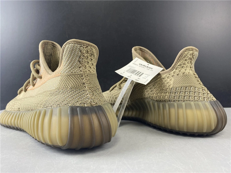 adidas Yeezy Boost 350 V2   FZ5240