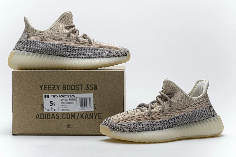 adidas Yeezy Boost 350 V2  GY7658