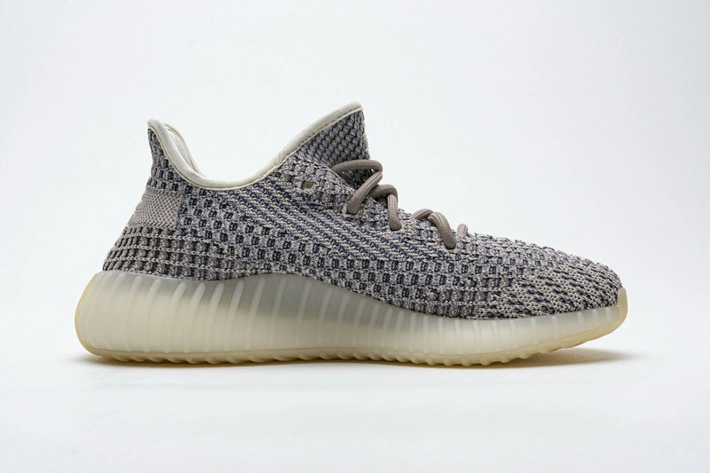 adidas Yeezy Boost 350 V2  GY7658