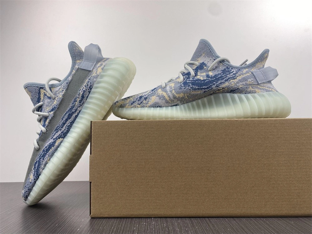 adidas Yeezy Boost 350 V2  'MX Frost Blue' GW3775