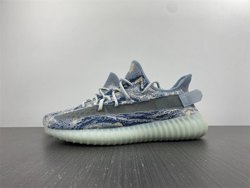 adidas Yeezy Boost 350 V2  'MX Frost Blue' GW3775
