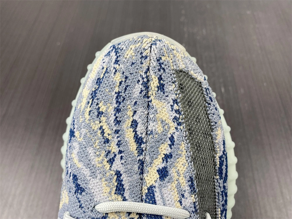 adidas Yeezy Boost 350 V2  'MX Frost Blue' GW3775