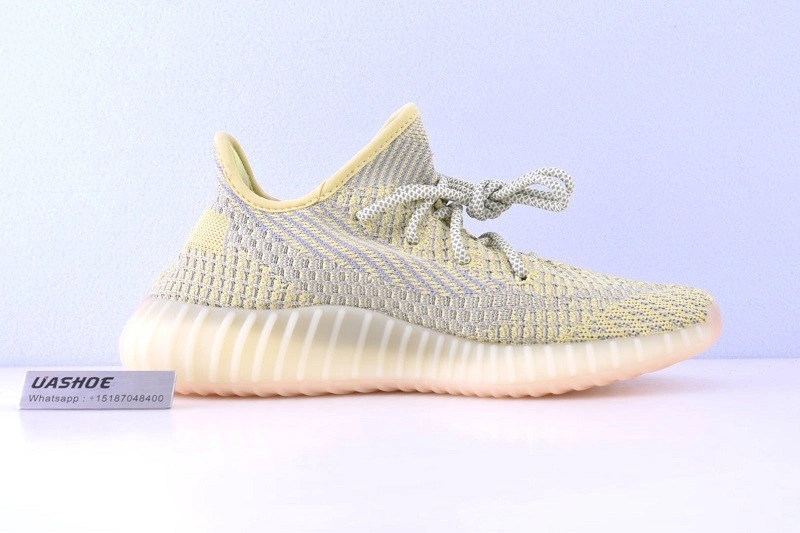 adidas Yeezy Boost 350 V2 'Antlia'   FV3250