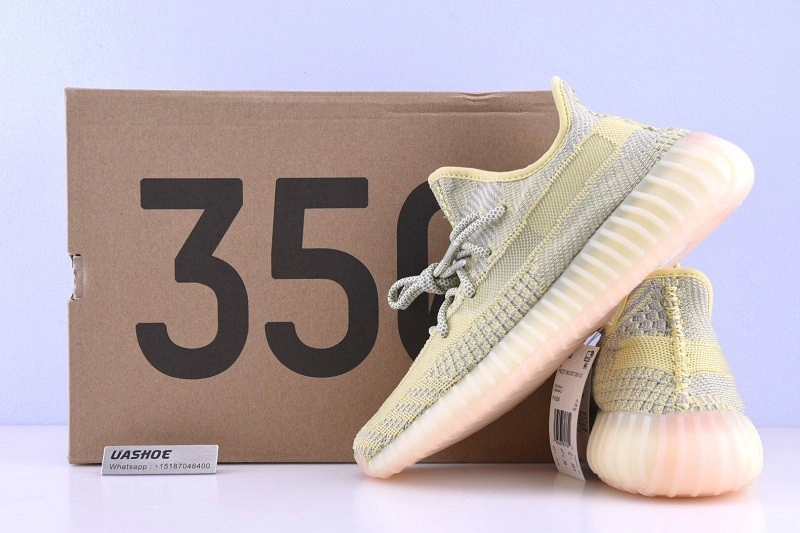 adidas Yeezy Boost 350 V2 'Antlia'   FV3250