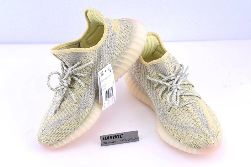 adidas Yeezy Boost 350 V2 'Antlia'   FV3250